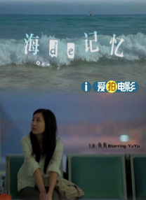 富贵狂花